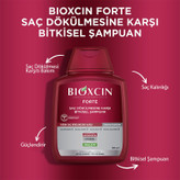 پک شامپو و سرم ضد ریزش و مکمل مو بیوکسین فورت (Bioxcin Forte)