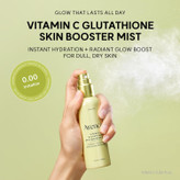 میست ویتامین سی تقویتکننده پوست آرنسیا ۱۰۰میل | Arencia Vitamin C Glutathione