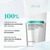 فوم شوينده ملايم PDRN و هيالورونيک اسيد آنوا Anua Pdrn Hyaluronic Acid Moisturizing Cleansing Foam