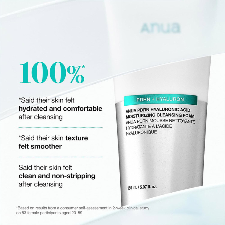 فوم شوينده ملايم PDRN و هيالورونيک اسيد آنوا Anua Pdrn Hyaluronic Acid Moisturizing Cleansing Foam