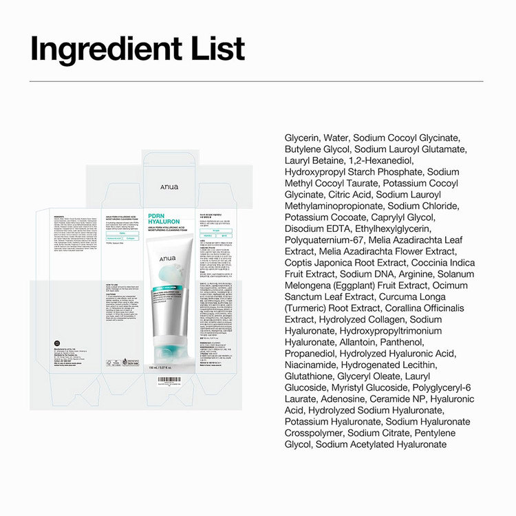 فوم شوينده ملايم PDRN و هيالورونيک اسيد آنوا Anua Pdrn Hyaluronic Acid Moisturizing Cleansing Foam