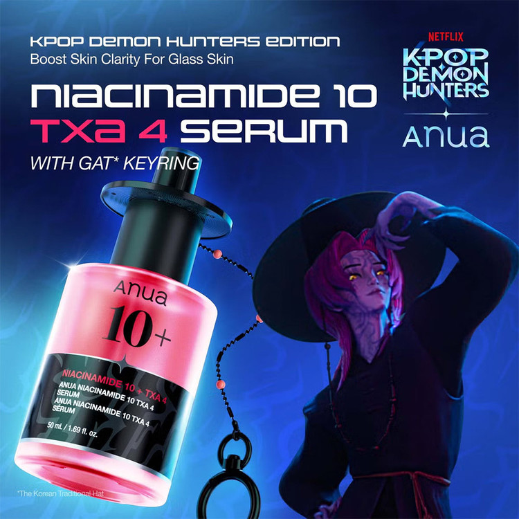 سرم نیاسینامید ضد لک و روشن کننده آنوا Anua K-Pop Demon Hunters Niacinamide 10 TXA 4 Serum 50ml