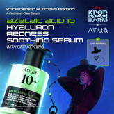 سرم آزلائیک اسید ۱۰ درصد و هیالورونیک اسید آنوا ضد قرمزی و تسکین دهنده Anua Azelaic Acid 10 + Hyaluron Redness Soothing Serum 50ml