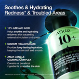 سرم آزلائیک اسید ۱۰ درصد و هیالورونیک اسید آنوا ضد قرمزی و تسکین دهنده Anua Azelaic Acid 10 + Hyaluron Redness Soothing Serum 50ml